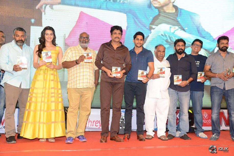 Dohchay-Movie-Audio-Launch